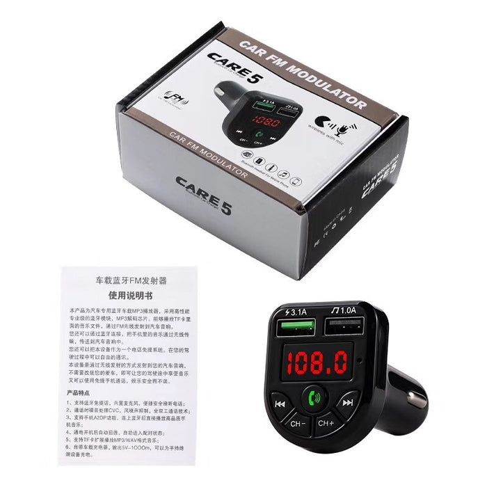 Coche mp3 BTE5 Receptor Bluetooth E5 Coche MP3 Transmisor FM Llamada manos libres 