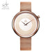 Female Watch Women Metal Mesh Fashion Clock Vintage Design Ladies Watch - eZthings USA WE SORT ALL THE CRAZIEST GADGETS, GIZMOS, TOYS & TECHNOLOGY, SO YOU DON'T HAVE TO.