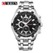 CURREN Watches Men quartz Sports  Waterproof Wristwatch - eZthings USA WE SORT ALL THE CRAZIEST GADGETS, GIZMOS, TOYS & TECHNOLOGY, SO YOU DON'T HAVE TO.