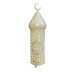 Led Lantern Eid Festival Ramadan Iron Lantern Middle East Decorative Arts And Crafts Decoration Bullet Head - eZthings USA WE SORT ALL THE CRAZIEST GADGETS, GIZMOS, TOYS & TECHNOLOGY, SO YOU DON'T HAVE TO.