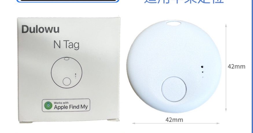 eThings Mini GF07 GSM/GPRS/GPS GPS Pet Kids Cars Tracking Device Locator - eZthings USA WE SORT ALL THE CRAZIEST GADGETS, GIZMOS, TOYS & TECHNOLOGY, SO YOU DON'T HAVE TO.