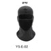 Motorcycle Sun protection and dustproof headgear riding hat hood windproof outdoor tactical riding hood mask mask dust mask - eZthings USA WE SORT ALL THE CRAZIEST GADGETS, GIZMOS, TOYS & TECHNOLOGY, SO YOU DON'T HAVE TO.