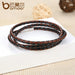 BAMOER Men Leather Bracelet Trendy with Magnet Clasp PI0063-5 - eZthings USA WE SORT ALL THE CRAZIEST GADGETS, GIZMOS, TOYS & TECHNOLOGY, SO YOU DON'T HAVE TO.