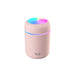 Portable 300ml Humidifier USB Ultrasonic Dazzle Cup Aroma Diffuser Cool Mist Maker Air Humidifier Purifier with Romantic Light - eZthings USA WE SORT ALL THE CRAZIEST GADGETS, GIZMOS, TOYS & TECHNOLOGY, SO YOU DON'T HAVE TO.