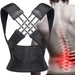 🧍‍♀️Straighten Up, Stand Tall – Full Back Support for Daily Comfort - eZthings USA WE SORT ALL THE CRAZIEST GADGETS, GIZMOS, TOYS & TECHNOLOGY, SO YOU DON'T HAVE TO.