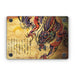 Dragon Legend - Apple MacBook Skin - eZthings USA WE SORT ALL THE CRAZIEST GADGETS, GIZMOS, TOYS & TECHNOLOGY, SO YOU DON'T HAVE TO.