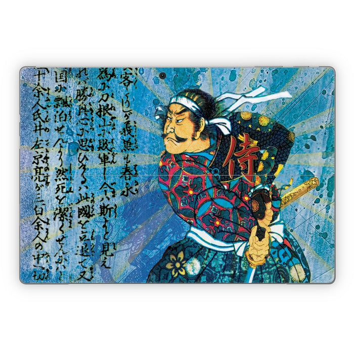 Samurai Honor - Microsoft Surface Pro Skin - eZthings USA WE SORT ALL THE CRAZIEST GADGETS, GIZMOS, TOYS & TECHNOLOGY, SO YOU DON'T HAVE TO.