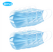 Disposable Face Mask - 30 PCS - eThings USA Priority COVID 19 Supplies - Opening Up America Again